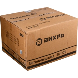 Вихрь БМ-200 бетономешалка, 74/1/5