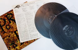 Винтажная виниловая пластинка LP Ella Fitzgerald and Louis Armstrong Porgy and Bess 2LP (Japan 1980)