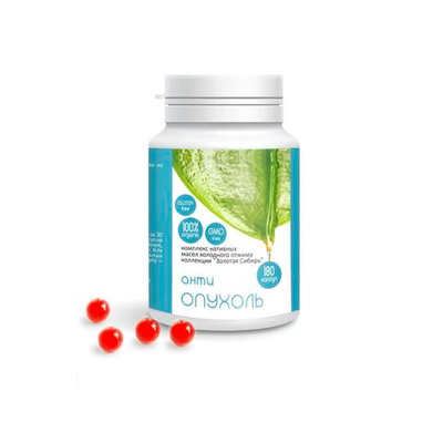 Масло с экстрактами лекарственных растений, АНТИ ОПУХОЛЬ, 180кап, Золотая Сибирь, Сиб-Крук
