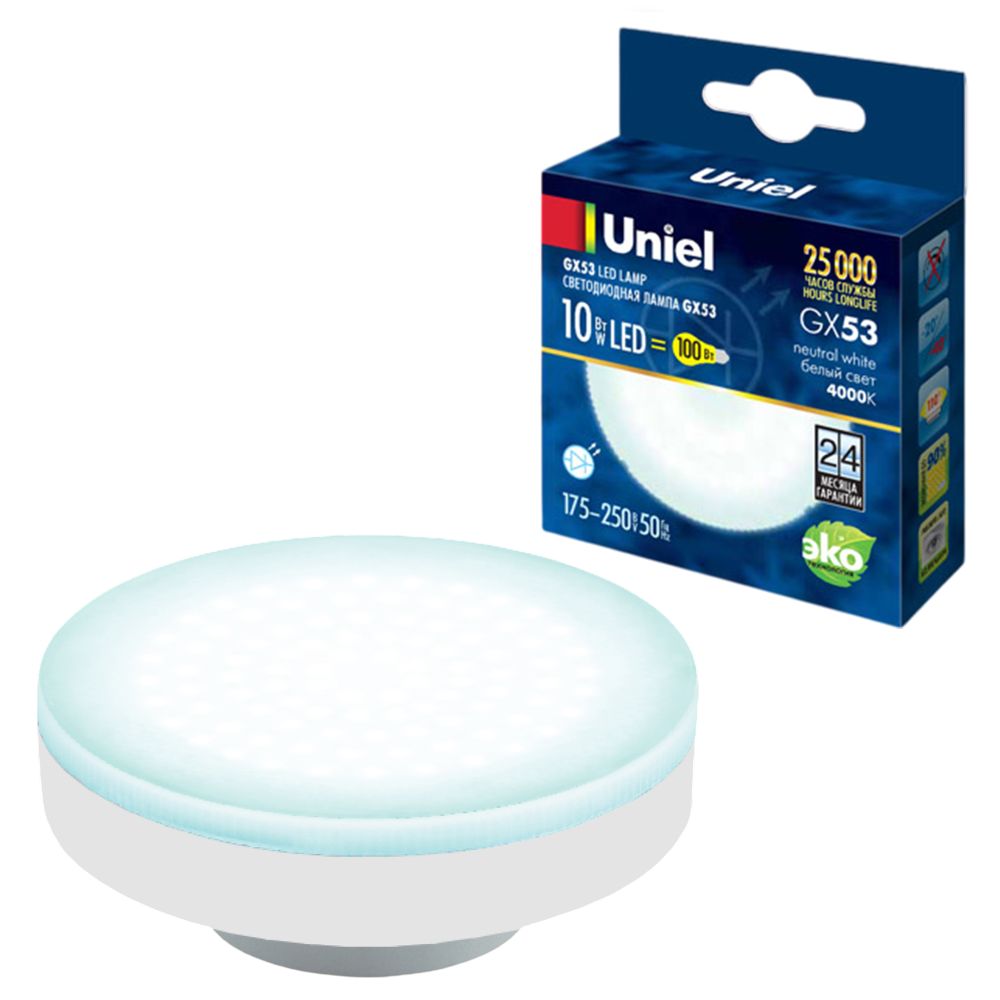 LED-GX53-10W-NW-GX53-FR PLZ01WH Лампа светодиодная. матовая. Белый свет 4000K. Картон. ТМ Uniel