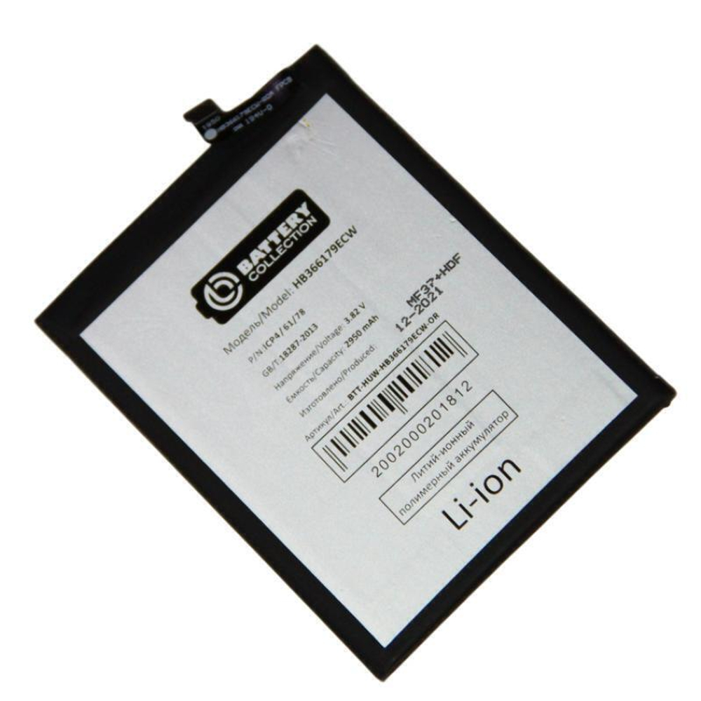 Аккумулятор для Huawei HB366179ECW (Nova 2) - Battery Collection (Премиум)