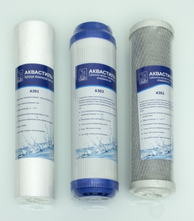 Набор карт. для фильтра 3-ой  АКВАСТИЛЬ (10/1шт)