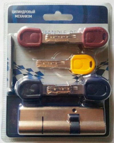 Цилиндр Master Lock  90мм (35\55) кл\кл золото 5-1-5 (022532)