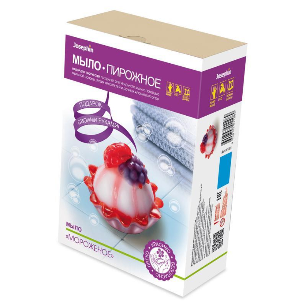 Мыло "Пирожное. Мороженое" (Фантазер)