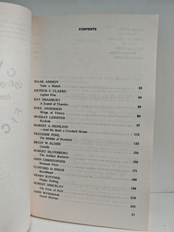 Фантастика. Сборник рассказов английских и американских писателей (Science Fiction. English and American Short Stories)