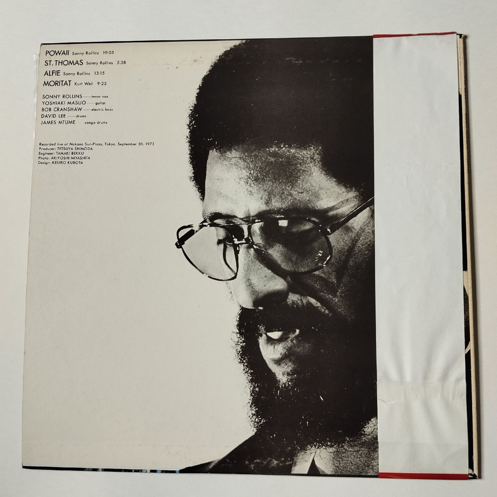 Винтажная виниловая пластинка LP Sonny Rollins In Japan (Japan 1973) (Obi Copy)