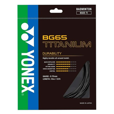 Струны для бадминтона YONEX BG65 TITANIUM Сеты (1 натяжка)