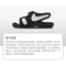 Nike Sunray Adjust 6 PS 'Black White'