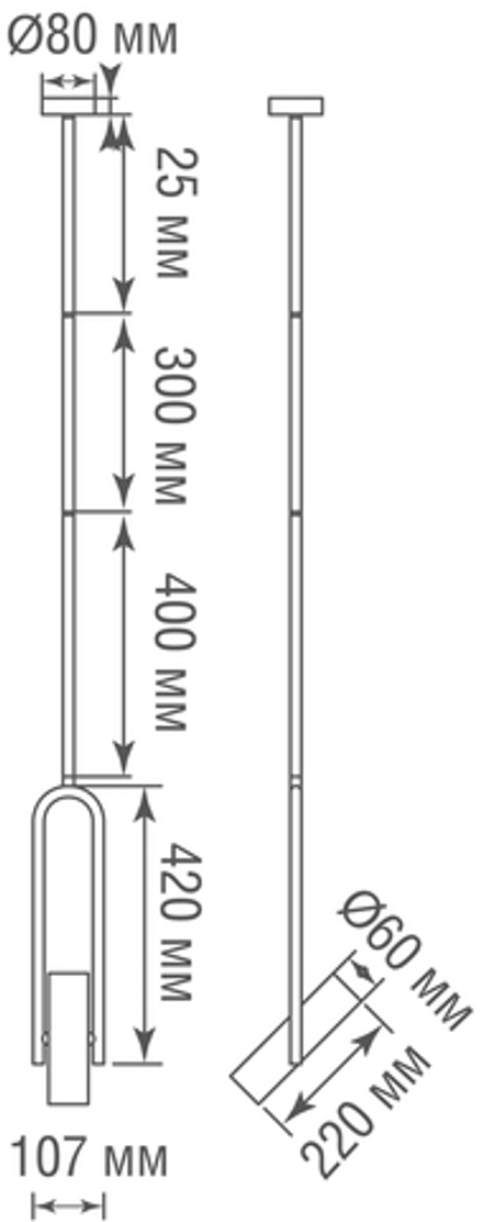 Donolux Modern Soho подвес, диам 6 см, выс макс 150 см, 1хGU10 9W, цвет арматуры черный