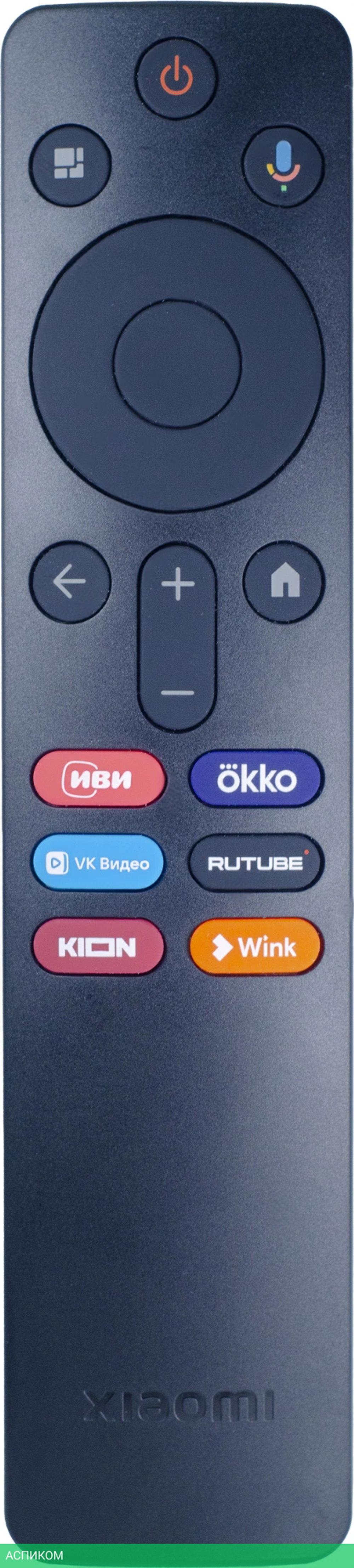 Телевизор Xiaomi TV A Pro 55 (L55MA-SRU)