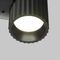 Бра Maytoni Technical Calipso C106WL-01-GU10-B