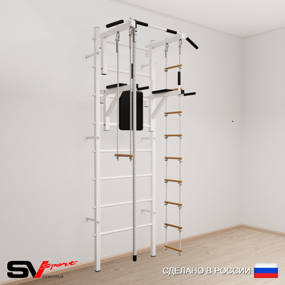 Шведская стенка Sv Sport 577 (Турник стандарт/Брусья/Канат/Лестница/Трапеция)