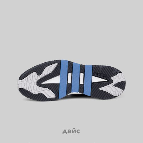 Кроссовки Adidas Originals Niteball артикул:FZ5742 - купить в магазине Дайс