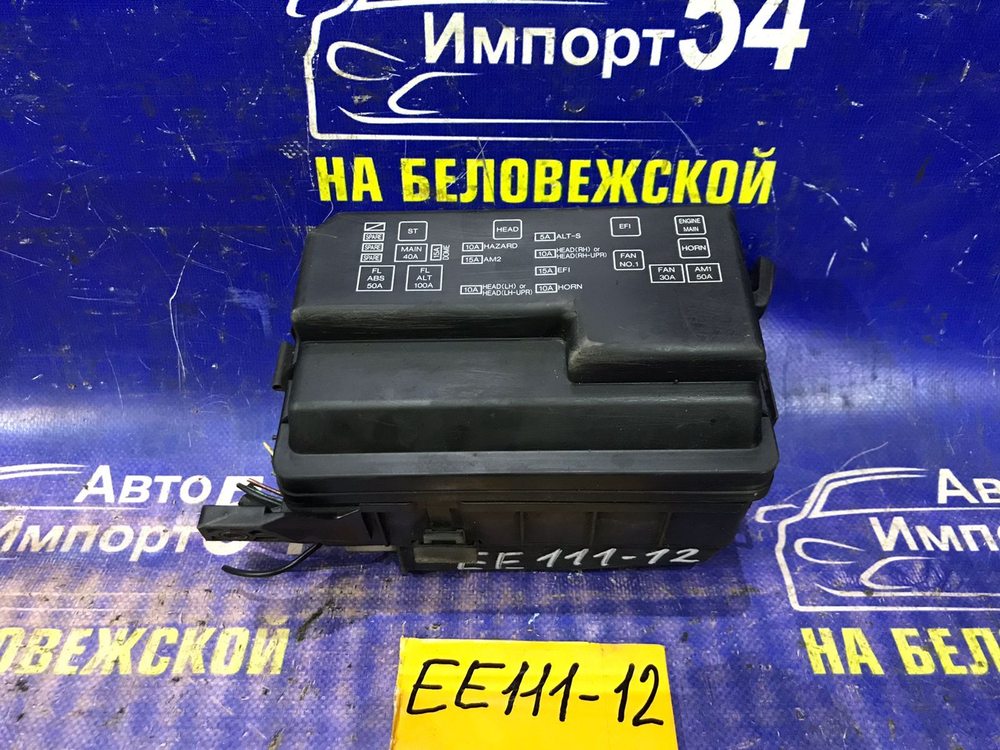 Блок предохранителей подкапотный TOYOTA COROLLA 1999