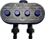 Таймер полива шаровый двухконтурный 5512 Grenpump