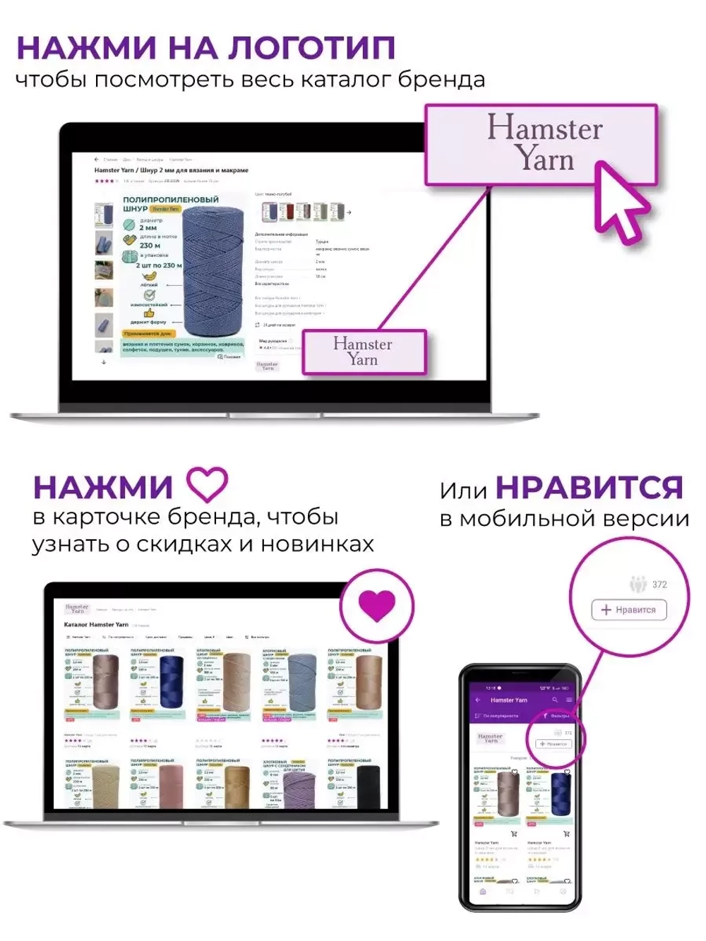 Ротанг для плетения сумок