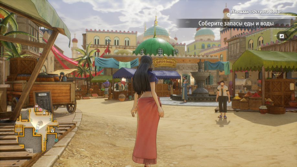 One Piece Odyssey (Xbox Series X, интерфейс и субтитры на русском языке)