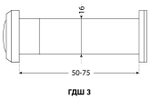 Глазок дверной АЛЛЮР ГДШ-3 б/шт 50-75мм d16 золото  /1539