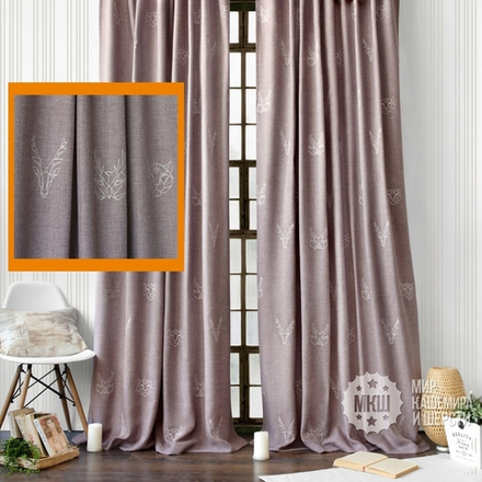 Готовые шторы и покрывало ЛУККА (арт. BL10-292-06) - пудровый
