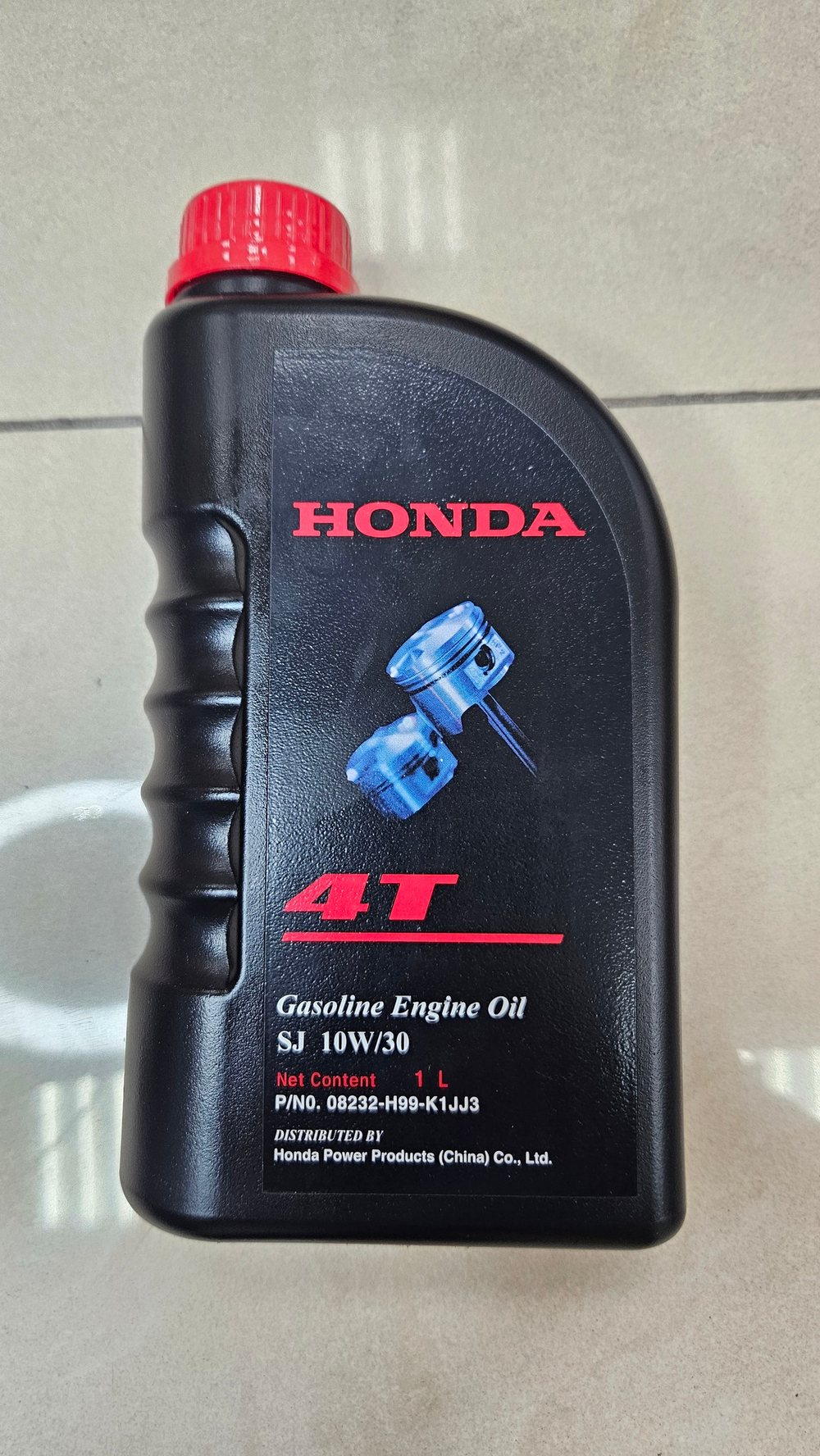 Масло моторное Honda 10W30 (1л) универсальное