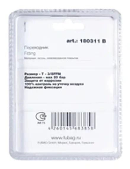 Переходник Fubag T 1/4"MFM