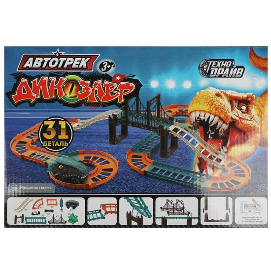 Автотрек динозавр, на бат., кор.45*30*10см ТЕХНОДРАЙВ