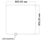 Зеркало LED VLM-3BE8008 800х800 c сенсорным выключателем и диммером