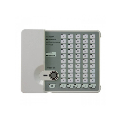 Рубеж-БИ блок индикации Рубеж