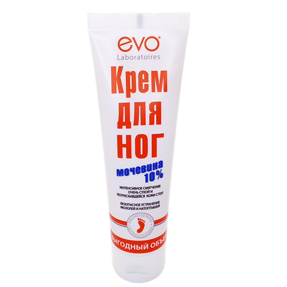 Крем для ног EVO Мочивина 10% 50 мл