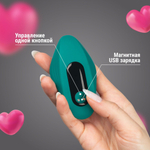 Зеленая вибровкладка в трусики (Цвет: зеленый)