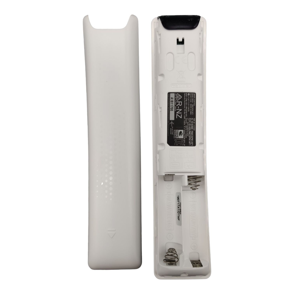 Пульт Samsung BN59-01298n белый