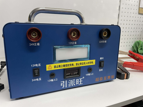 Нов - 10 000 A / Автономное пусковое устройство (бустер) для легковых и грузовых автомобилей Jump Starter 10 000 A на 12/24 вольт