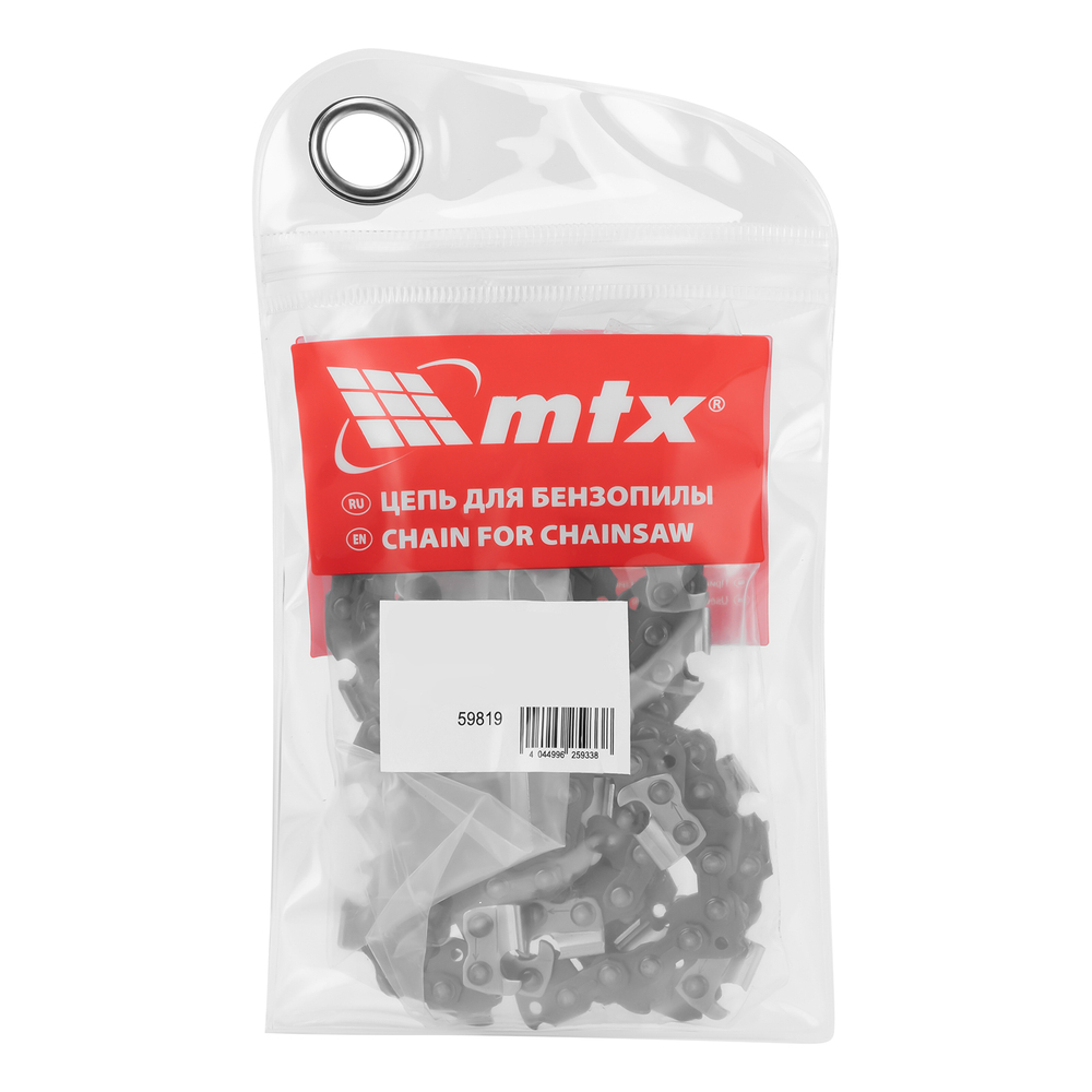 Цепь для бензопилы, шина 40 см (16"), шаг 0,325", паз 1,5 мм, 64 звена MTX