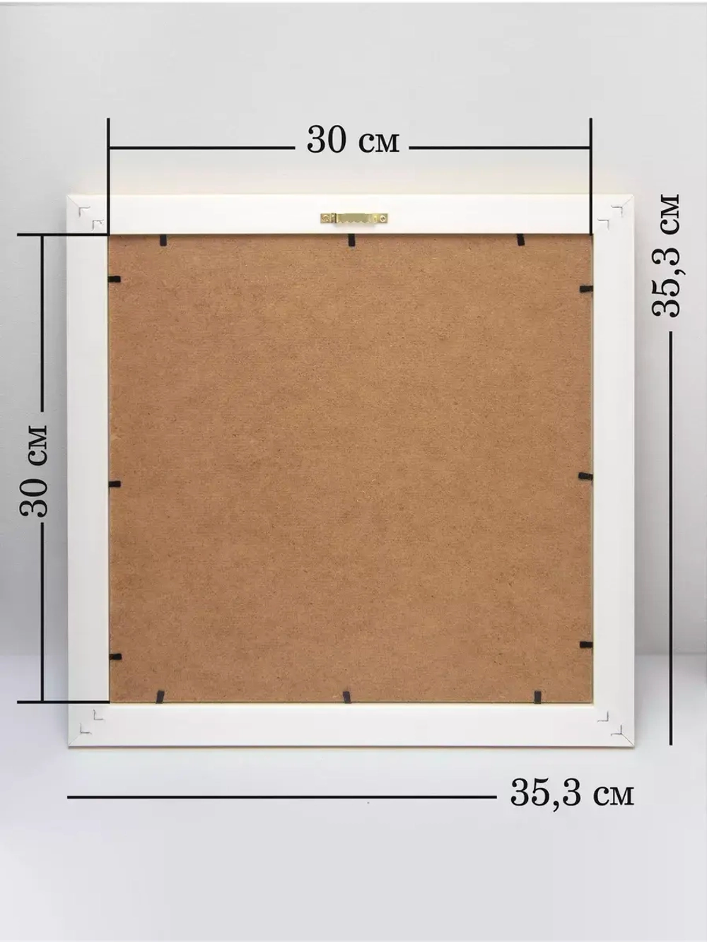 Картина на стену интерьерная на холсте 35*35 см