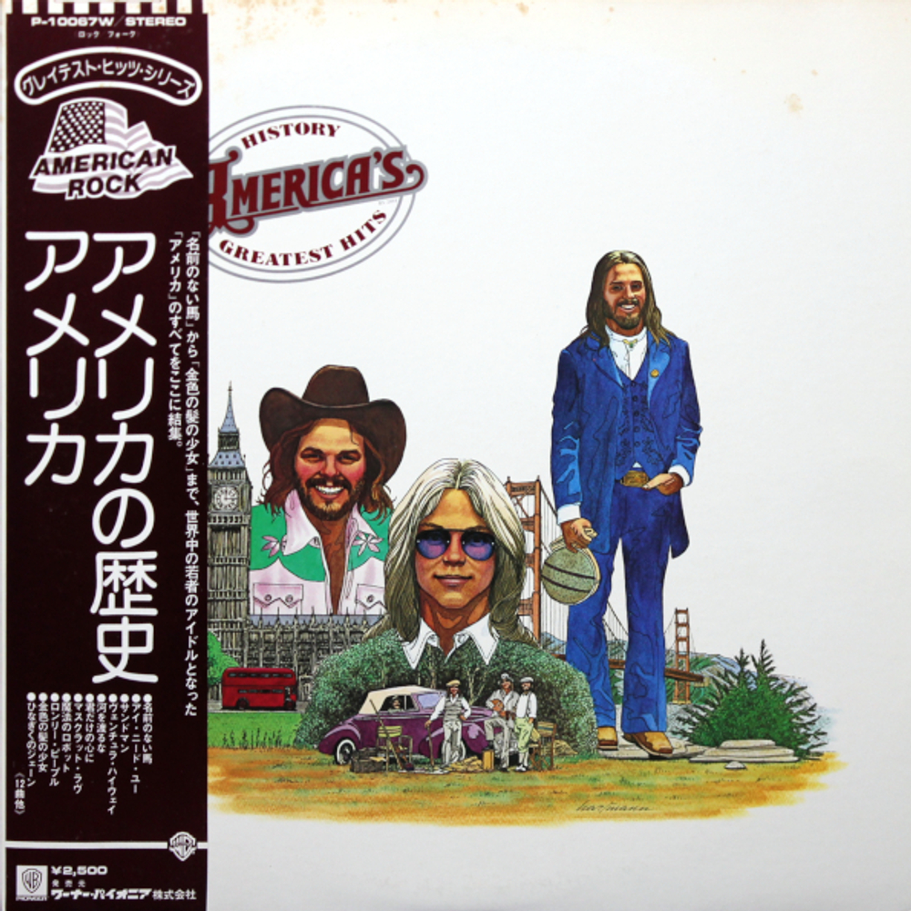 America / History - America's Greatest Hits (LP)