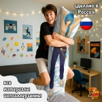 Дакимакура Геншин Импакт (Genshin Impact) Кэйа