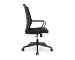 Кресло College CLG-427 MBN-B Black