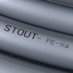 STOUT 25х3,5 PEX-a труба из сшитого полиэтилена с кислородным слоем, серая
