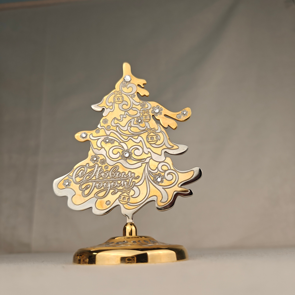 Елка сувенирная "С Новым годом!" (Златоустовская гравюра)