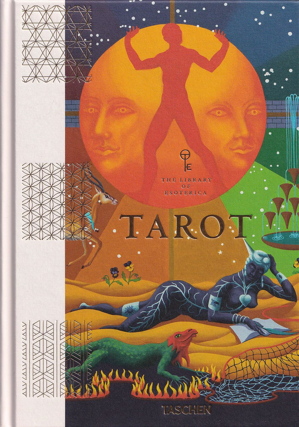 Таро