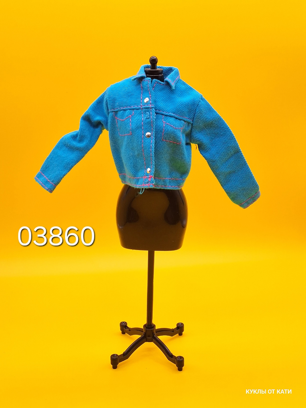 Одежда для куклы Барби винтаж куртка 03860