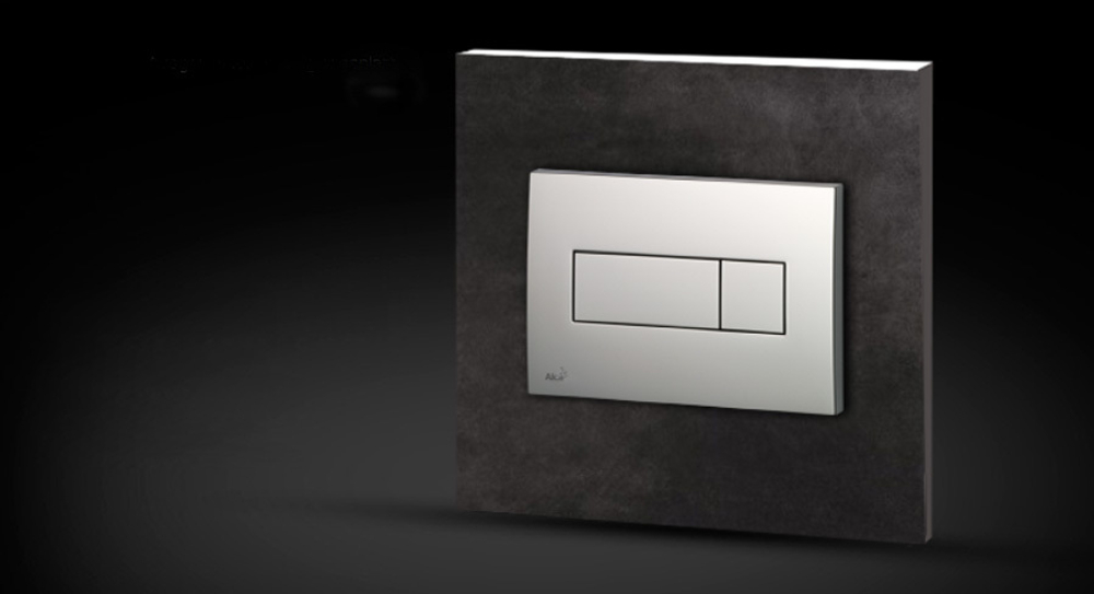 Кнопка M371 управления (хром - глянцевая)