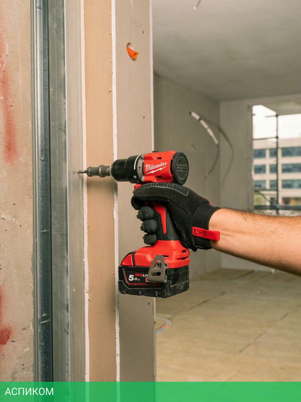 Дрель-шуруповерт Milwaukee M18 BLPDRC-422C (4933492825)