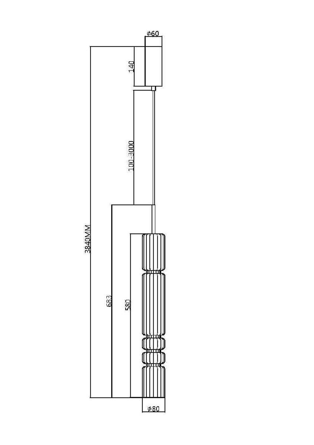 Подвесной светильник Maytoni Ordo MOD272PL-L12B3K