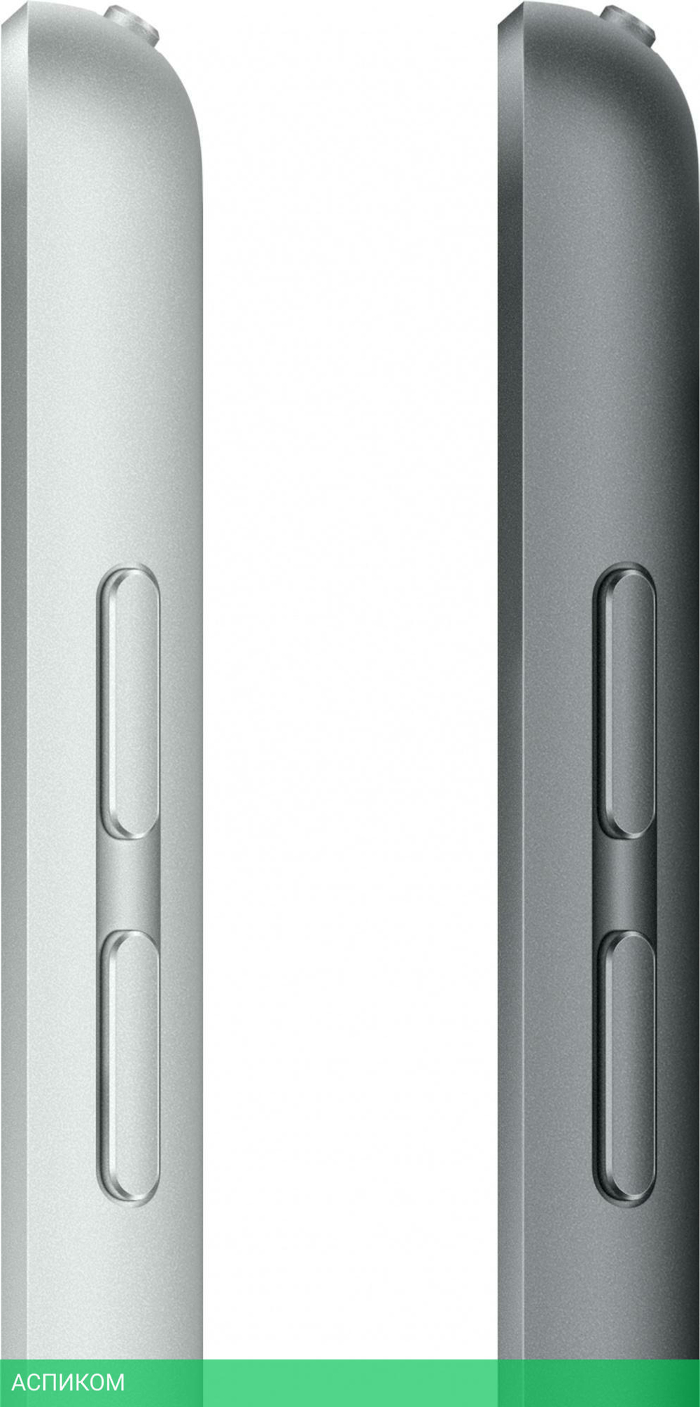 Планшет Apple iPad 10.2 9th Gen 256GB Wi-Fi Space Grey A2602 (MK2N3LL/A)