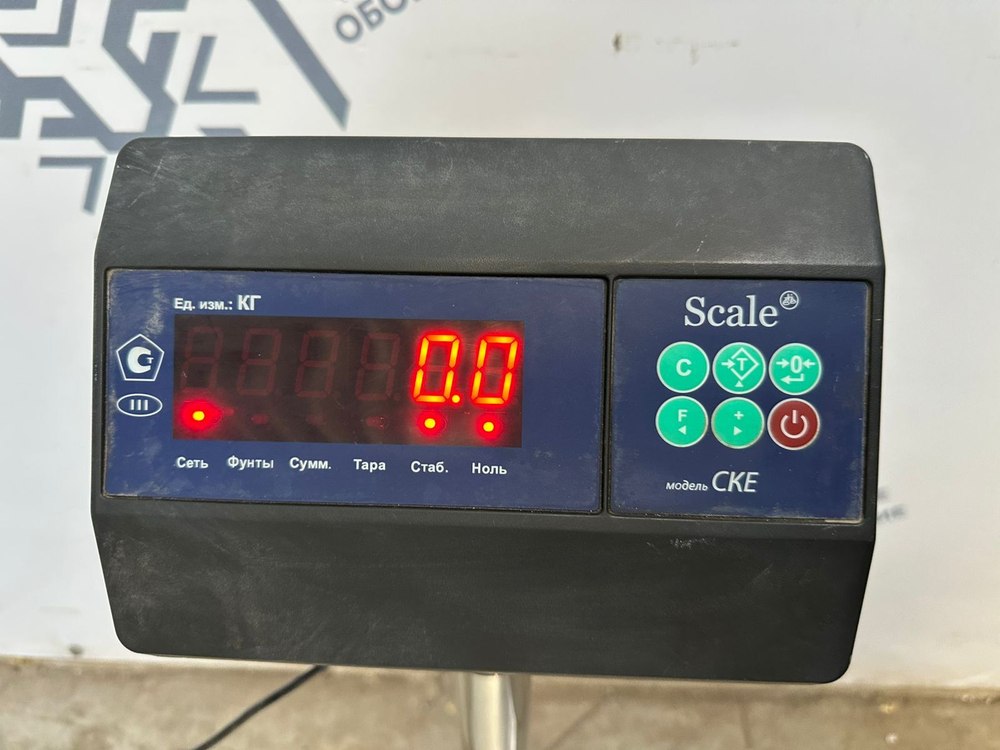 Весы напольные Scale CKE-300-4560