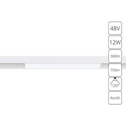 Магнитный трековый светильник Arte Lamp