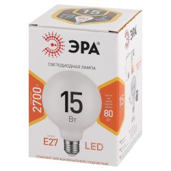 Лампа светодиодная ЭРА STD LED G95-15W-2700K-E27 15Вт шар теплый белый свет Е27