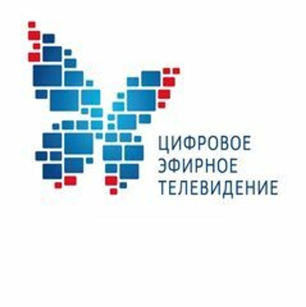 Кратковременные отключения цифрового телерадиосигнала 23-25 Ноября