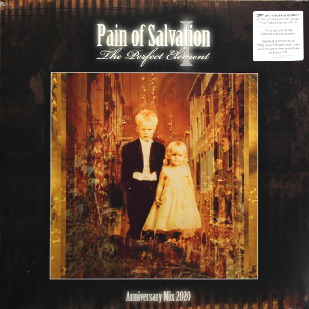 Pain Of Salvation / The Perfect Element - Part I (Anniversary Mix 2020)(2LP+CD)